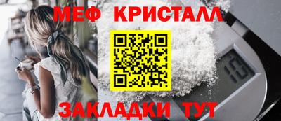 дмт Шебекино