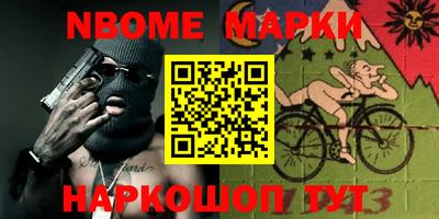 ешки Шахты