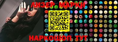 дмт Шебекино