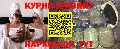круглые Шелехов
