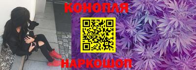 ешки Шахты