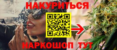 ешки Шахты