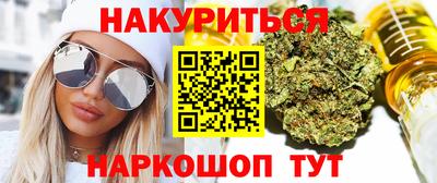ешки Шахты