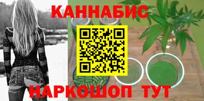 круглые Шелехов