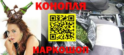 дмт Шебекино