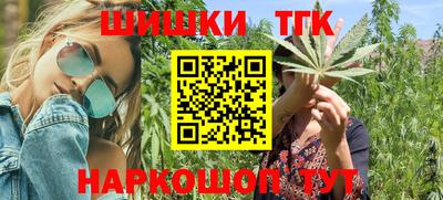 ешки Шахты