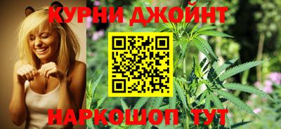 ешки Шахты