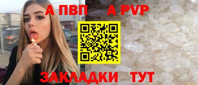 дмт Шебекино