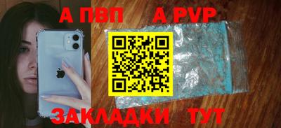 дмт Шебекино