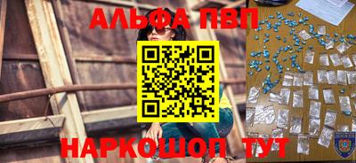 дмт Шебекино