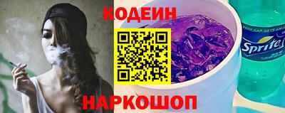 дмт Шебекино