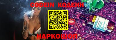 ешки Шахты