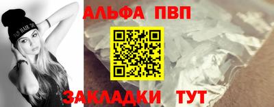 ешки Шахты