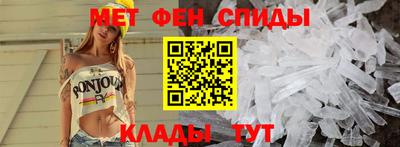 ешки Шахты