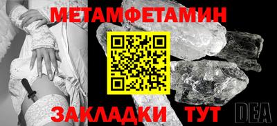 ешки Шахты