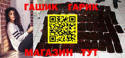 дмт Шебекино