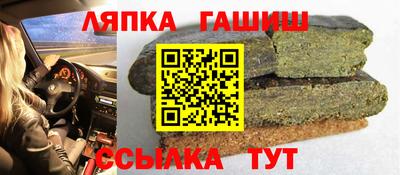 ешки Шахты