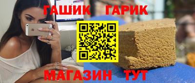 ешки Шахты