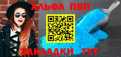 ешки Шахты