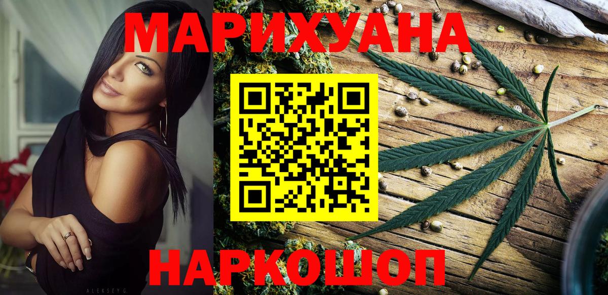 Бошки Шишки индика Асбест
